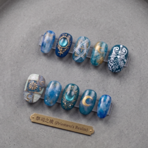 高訂系列｜祭司之境 Realm of the Priestess